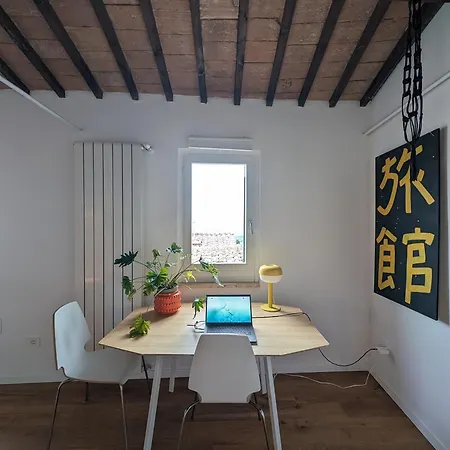 شقة Ryokan Perugia *